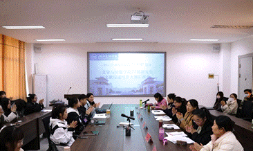 2023-12-14 08:32:26.794000