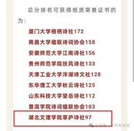 677ea2f174f5a0e3c274e08f94973bd6